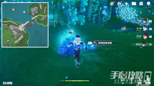 《原神》寻游记录全流程攻略
