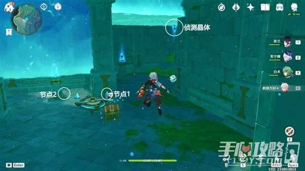 《原神》伊黎耶全活动机关解谜教学
