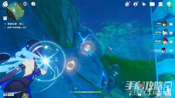 《原神》寻游记录全流程攻略