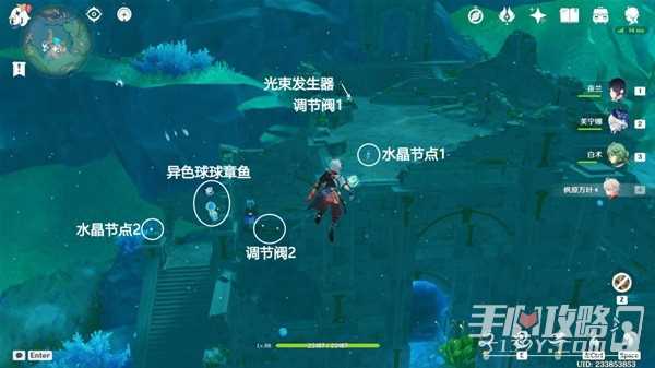 《原神》伊黎耶全活动机关解谜教学