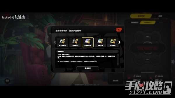 《绝区零》二测全S级装备套装效果展示