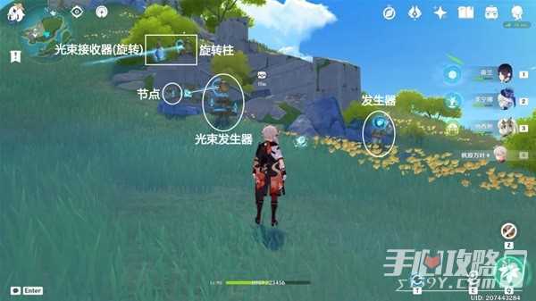 《原神》伊黎耶全活动机关解谜教学