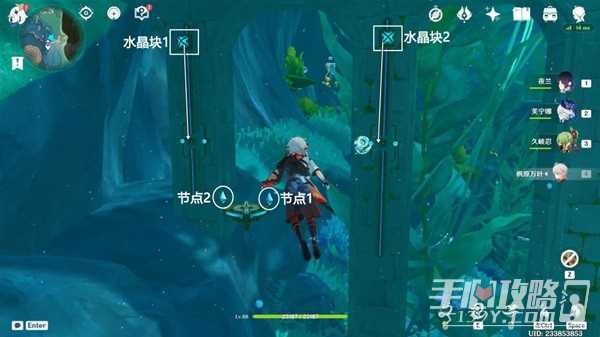 《原神》伊黎耶全活动机关解谜教学