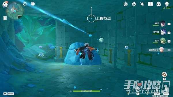 《原神》伊黎耶全活动机关解谜教学
