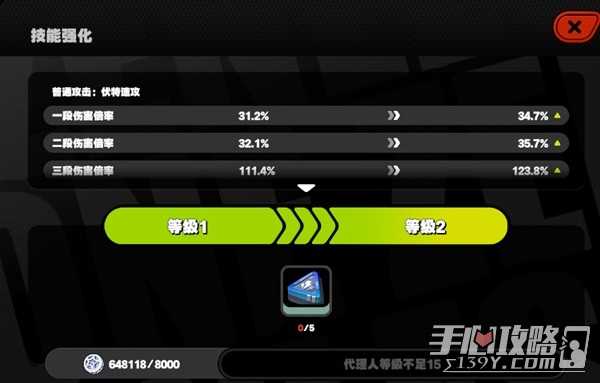 《绝区零》二测角色界面与养成系统介绍