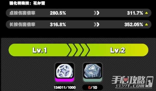 绝区零网页活动丁尼用途介绍