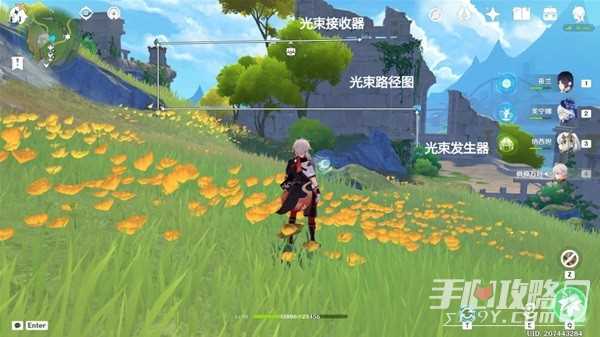 《原神》伊黎耶全活动机关解谜教学