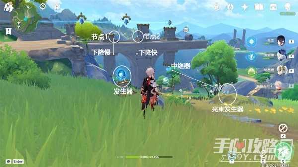 《原神》伊黎耶全活动机关解谜教学