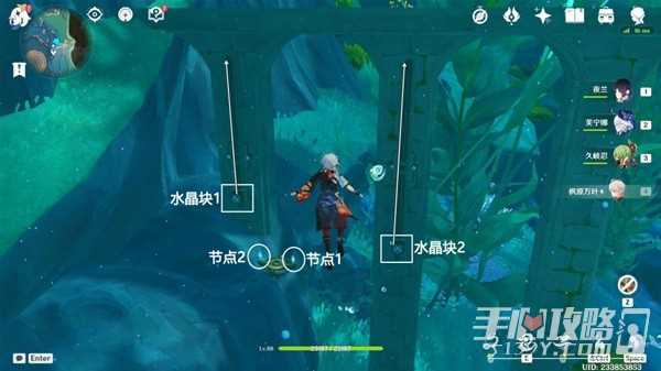 《原神》伊黎耶全活动机关解谜教学