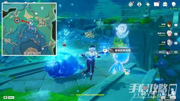 《原神》寻游记录全流程攻略