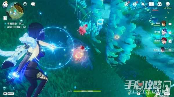《原神》寻游记录全流程攻略