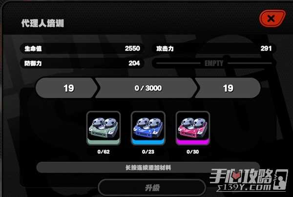 《绝区零》二测角色界面与养成系统介绍