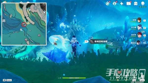 《原神》寻游记录全流程攻略
