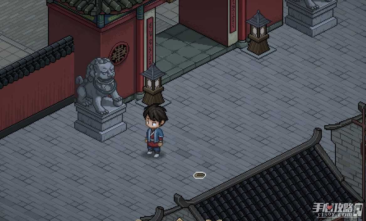 《大侠立志传》丢鞋老儒草鞋位置介绍