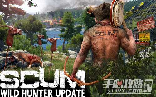 《SCUM》0.9全位置坐标传送代码一览