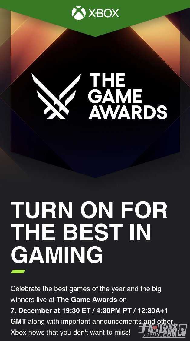 微软Xbox将在2023 TGA上带来重要公告及新情报等内容