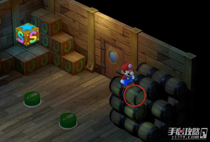 《超级马里奥RPG重制版》沉船解谜攻略