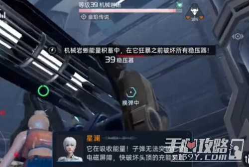 星球重启虚拟战境40关怎么过