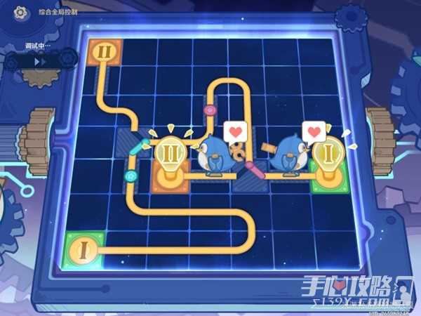 《原神》主板调试第七关和第八关攻略
