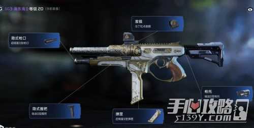 星球重启虚拟战境18关怎么过