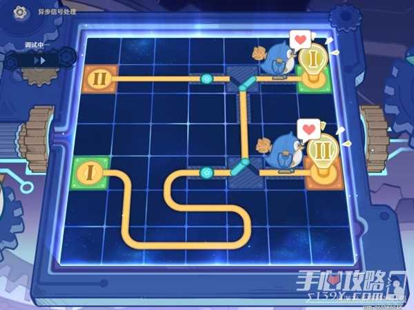 《原神》主板调试第七关和第八关攻略
