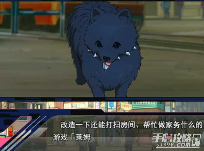 《DRAMAtical Murder》通关攻略