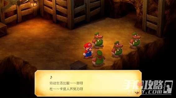 《超级马里奥RPG重制版》男高音卡片获取方法