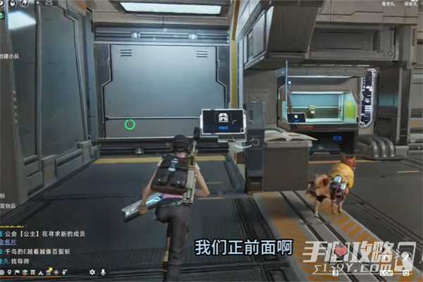星球重启求生指南第三章过关技巧