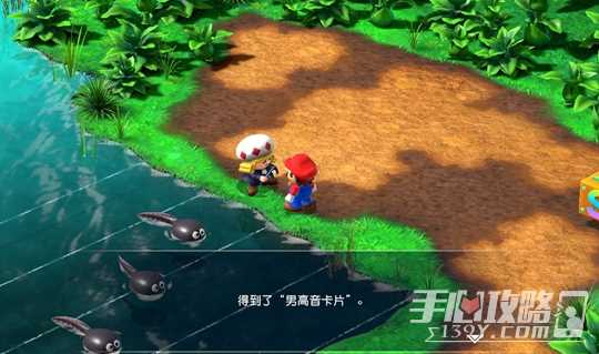 《超级马里奥RPG重制版》男高音卡片获取方法