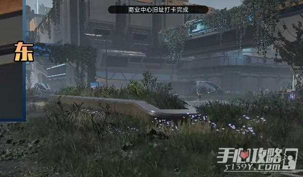 《星球重启》伊甸城风景位置一览