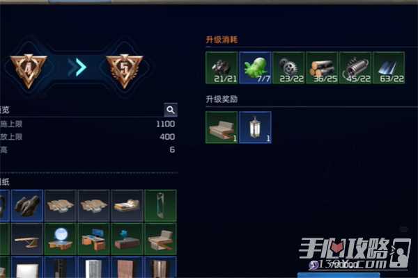 星球重启求生指南第三章过关技巧