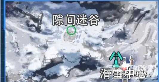 《星球重启》拉贡雪山异晶动力滑雪板获取方法