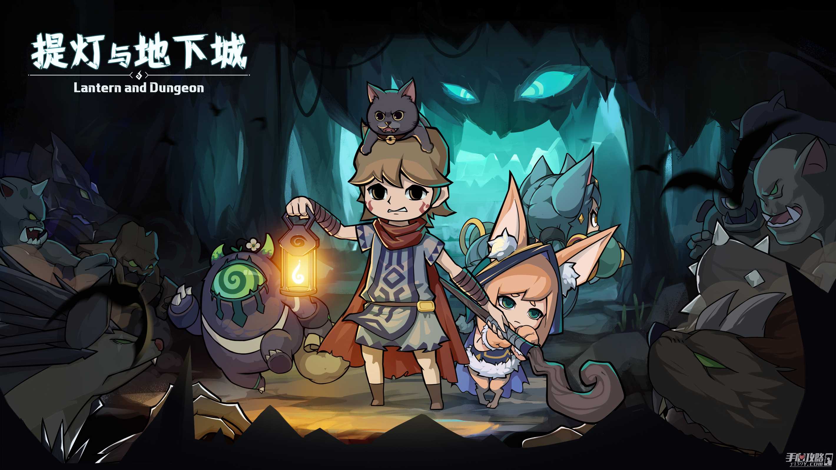 《提灯与地下城》11月29日密令是什么