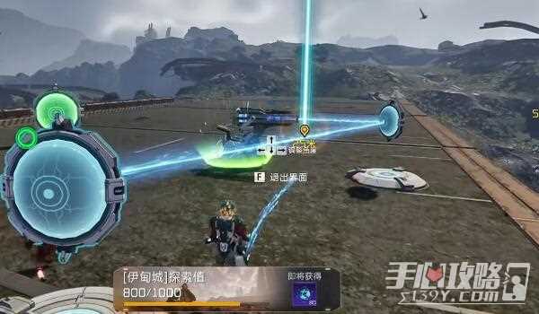 《星球重启》伊甸城风景位置一览