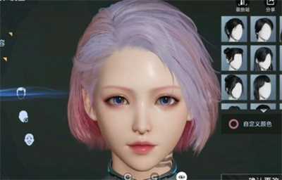 星球重启捏脸代码一览