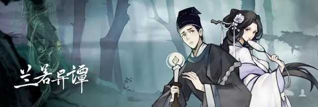 《兰若异谭》一次性打出多张牌方法介绍