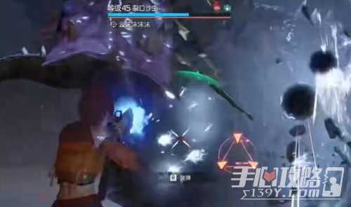 星球重启虚拟战境50关怎么过