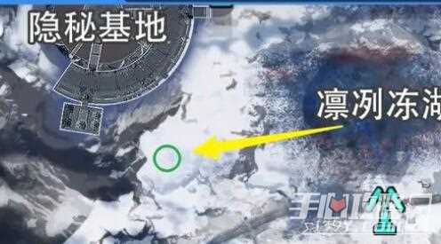 《星球重启》拉贡雪山异晶动力滑雪板获取方法