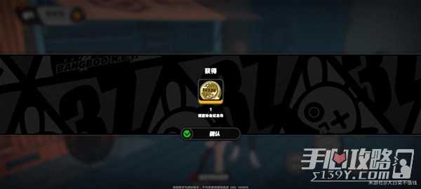 《绝区零》二测隐藏调查协会纪念币收集攻略