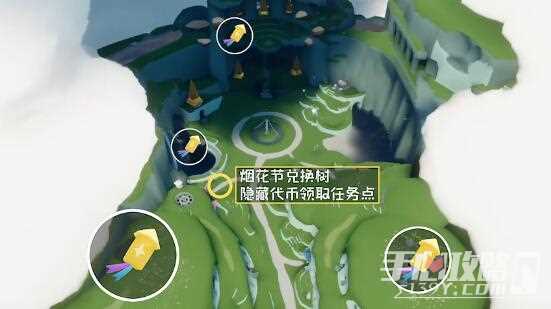 《光遇》烟花大会兑换图一览