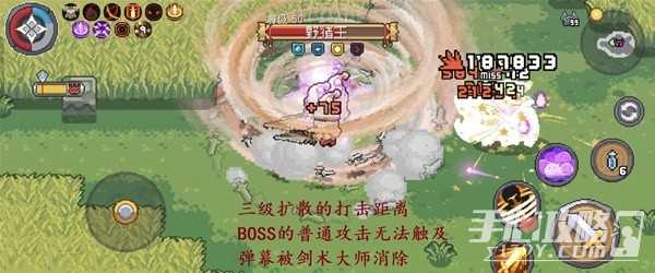《元气骑士前传》旋风斩刺客瓦尔基里试炼配装分享