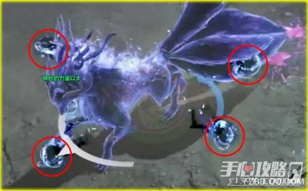 《命运方舟》讨伐星辰护卫5-3暗夜妖狐通关攻略