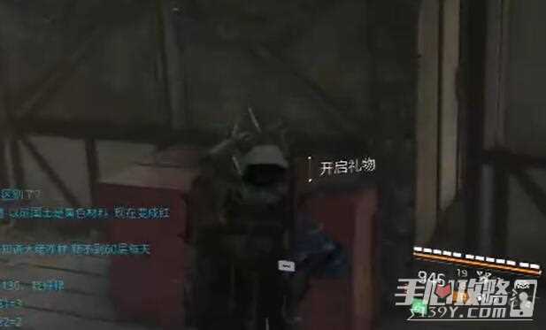 《全境封锁2》艾伯市灰白钥匙获取攻略