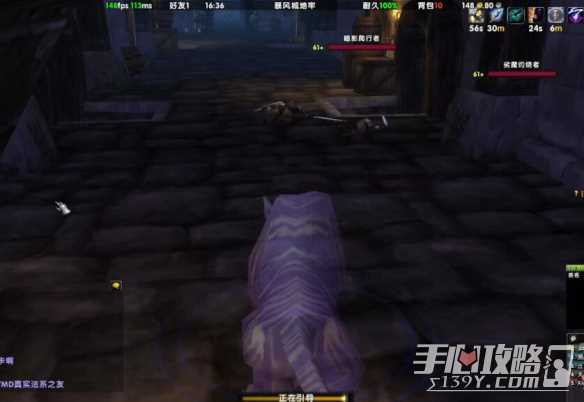 游侠网3