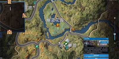 星球重启幽兰花海宝箱收集攻略
