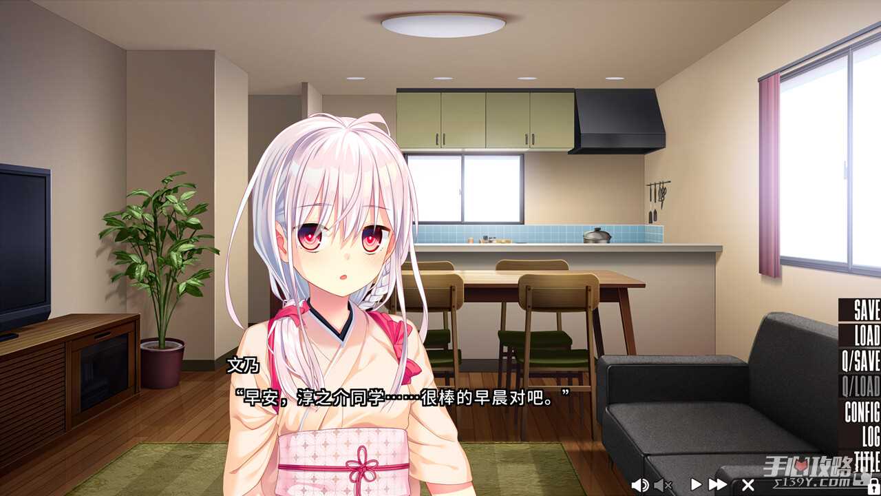 视觉小说游戏《NUKITASHI 2》公布