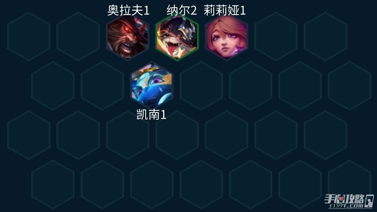 《金铲铲之战》S10五杀天使阵容推荐