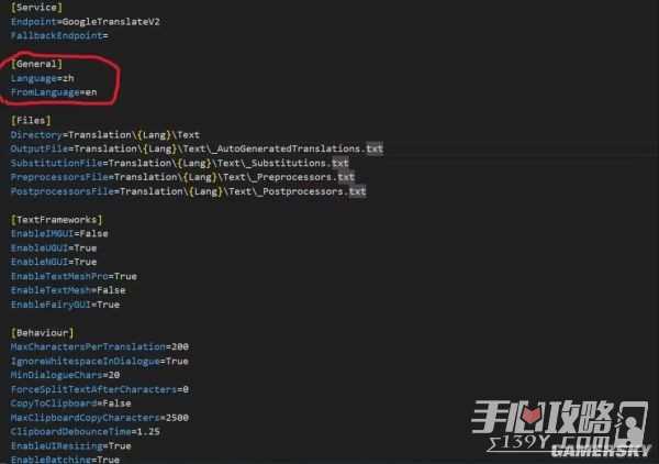 《致命公司》汉化补丁下载地址分享