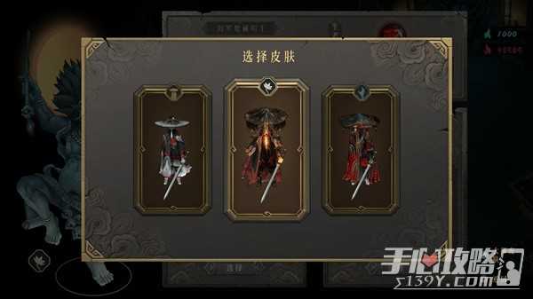 《暖雪》终业DLC玩法前瞻