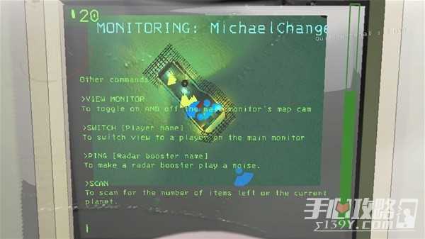 《致命公司》终端机基础使用教程